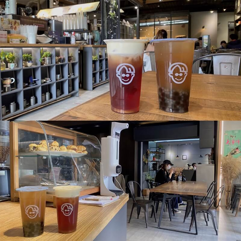 台南飲料內行人推薦TOP5!香醇酸甜的「樂觀奶茶」一喝超難忘!Q彈黑糖珍珠一咬像飛到沖繩!快收藏台南飲料推薦 台南飲料內行人推薦TOP5!香醇酸甜的「樂觀奶茶」一喝超難忘!Q彈黑糖珍珠一咬像飛到沖繩!快收藏台南飲料推薦