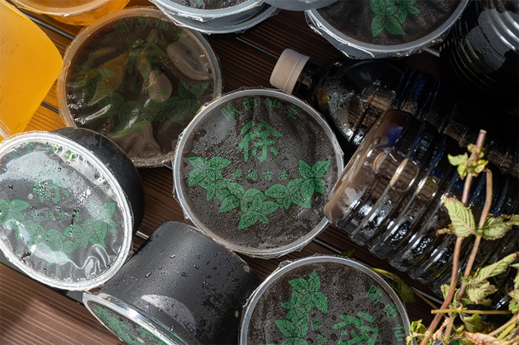 人氣團購甜品|好滑嫩!新竹關西仙草凍宅配|徐爺爺仙草.20年遵循古法.十二小時熬出飽滿香氣|仙草凍、檸檬愛玉、青草茶、仙草茶宅配 人氣團購甜品|好滑嫩!新竹關西仙草凍宅配|徐爺爺仙草.20年遵循古法.十二小時熬出飽滿香氣|仙草凍、檸檬愛玉、青草茶、仙草茶宅配