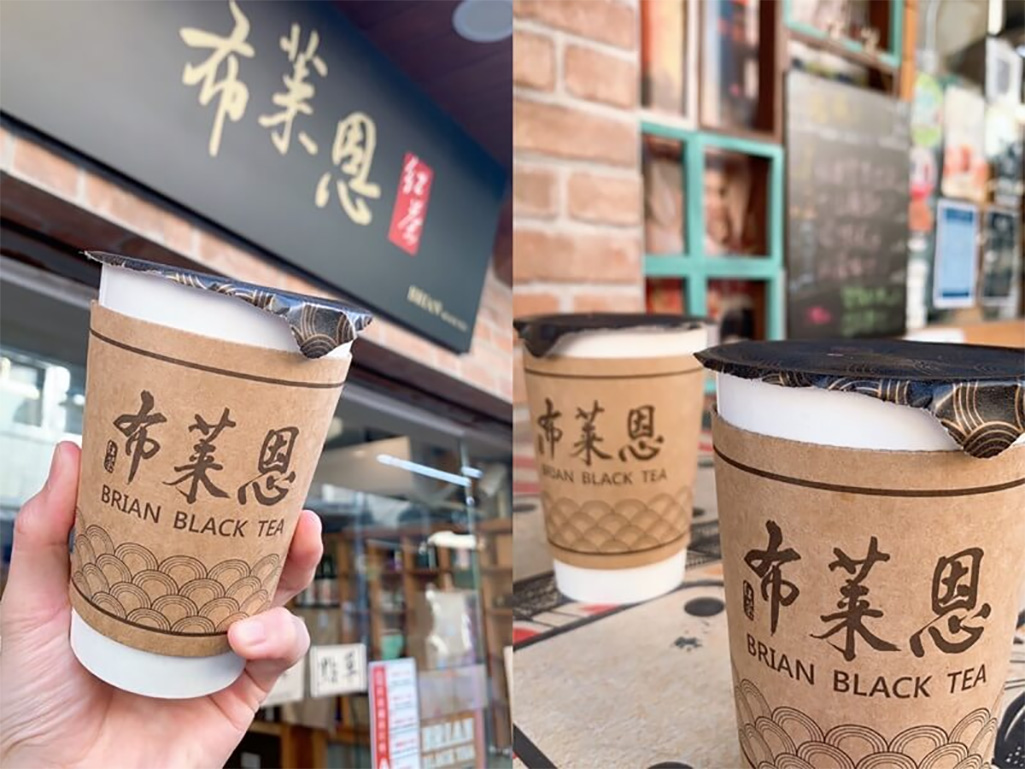 台南飲料內行人推薦TOP5!香醇酸甜的「樂觀奶茶」一喝超難忘!Q彈黑糖珍珠一咬像飛到沖繩!快收藏台南飲料推薦 台南飲料內行人推薦TOP5!香醇酸甜的「樂觀奶茶」一喝超難忘!Q彈黑糖珍珠一咬像飛到沖繩!快收藏台南飲料推薦