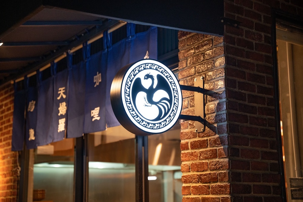 【燕巢美食推薦】鳳雄閣|日式料理平價美味|日產魚板特別鮮!天婦羅金黃酥軟|值得一再回味燕巢美食.高雄燕巢餐廳 【燕巢美食推薦】鳳雄閣|日式料理平價美味|日產魚板特別鮮!天婦羅金黃酥軟|值得一再回味燕巢美食.高雄燕巢餐廳