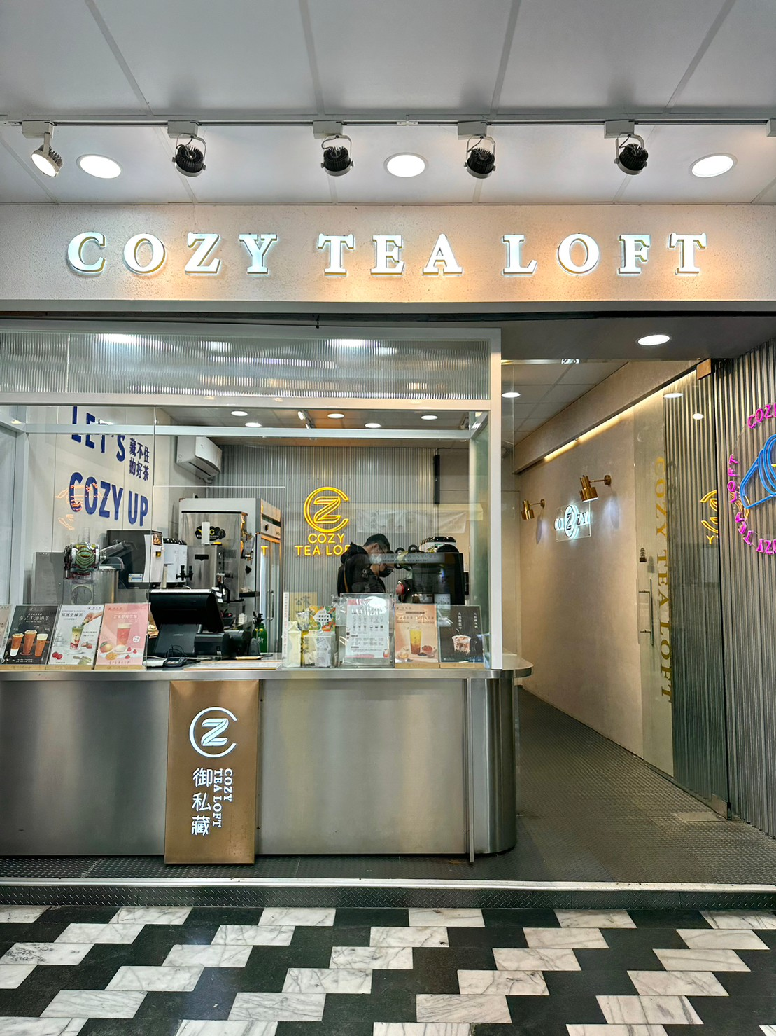 台南飲料內行人推薦TOP5!香醇酸甜的「樂觀奶茶」一喝超難忘!Q彈黑糖珍珠一咬像飛到沖繩!快收藏台南飲料推薦 台南飲料內行人推薦TOP5!香醇酸甜的「樂觀奶茶」一喝超難忘!Q彈黑糖珍珠一咬像飛到沖繩!快收藏台南飲料推薦