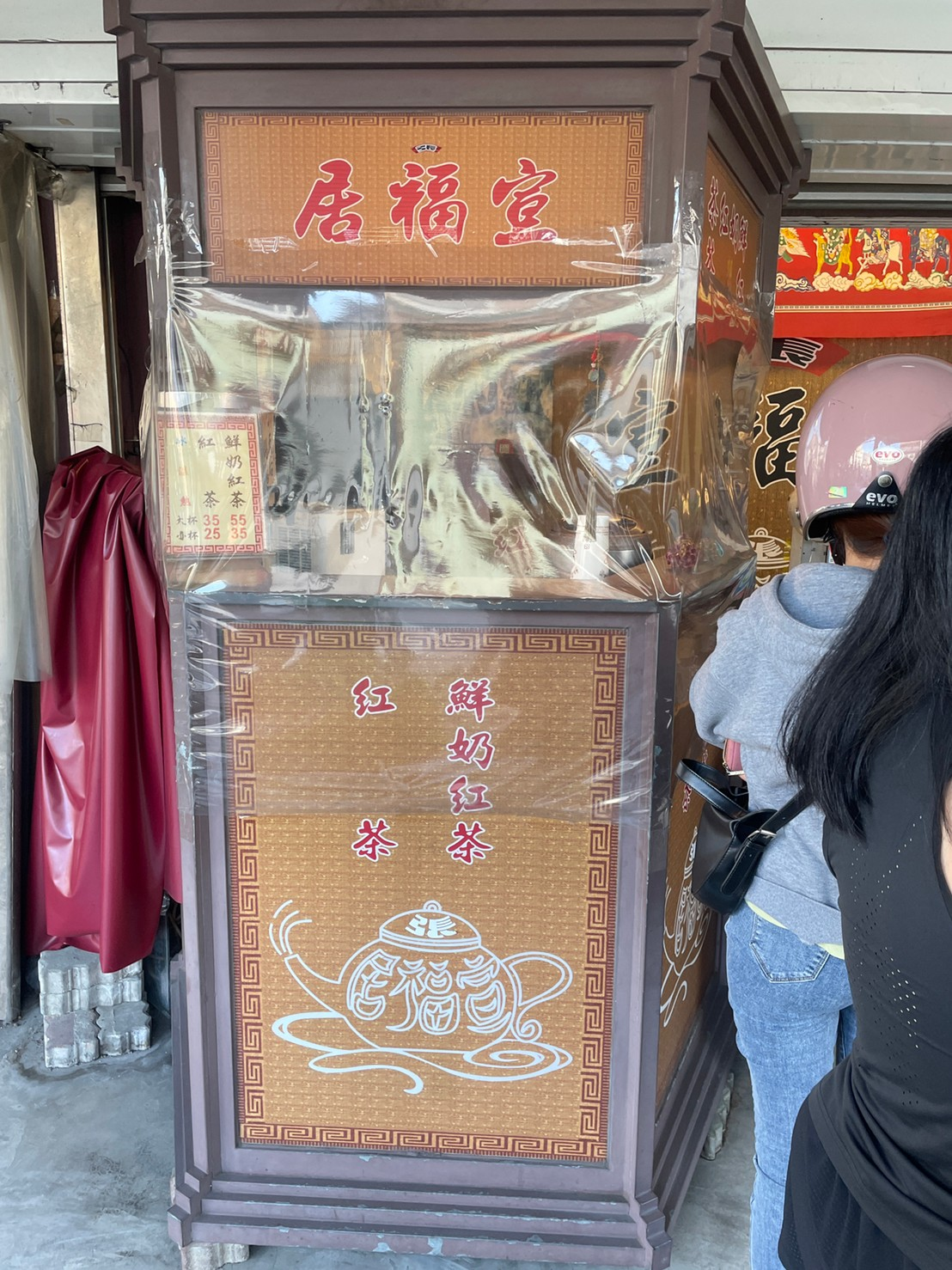 超好喝台南紅茶鮮奶茶懶人包!台南在地名店你喝過幾間~每次經過都要買來喝的紅茶鮮奶茶!|台南紅茶鮮奶茶推薦|飲料控最愛的台南紅茶鮮奶茶名店 超好喝台南紅茶鮮奶茶懶人包!台南在地名店你喝過幾間~每次經過都要買來喝的紅茶鮮奶茶!|台南紅茶鮮奶茶推薦|飲料控最愛的台南紅茶鮮奶茶名店