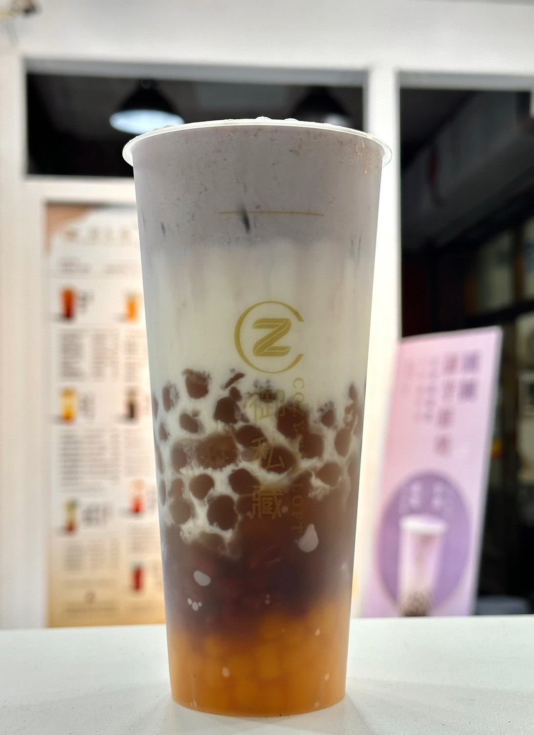 台南飲料內行人推薦TOP5!香醇酸甜的「樂觀奶茶」一喝超難忘!Q彈黑糖珍珠一咬像飛到沖繩!快收藏台南飲料推薦 台南飲料內行人推薦TOP5!香醇酸甜的「樂觀奶茶」一喝超難忘!Q彈黑糖珍珠一咬像飛到沖繩!快收藏台南飲料推薦